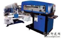 ��ɫ��Kornit Paradigm 933Ϳ��ֱ�����ӡ����