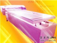 ľ��ӡ������ƽ���ӡ��