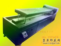 ������ӡ�豸