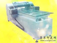 �����ް�ӡˢ��