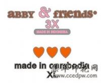 �ӹ�֯������Ʒӡ�����Oͷӡ����ӡ���ӹ�