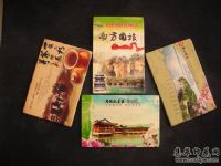 ľ�ʽ��պؿ�