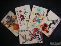 ľ����ҵ������