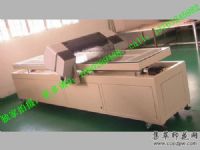 �㶫����Դ�๦��ӡˢ�豸