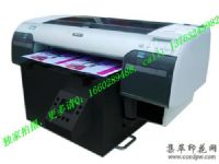 ʲô��ӡ���ɱ��ͣ�-����Դ���ܰ�ɫ��ӡ��