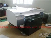 ����Դ--ʵ�ݵ����ܴ�ӡ������