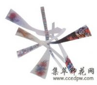 �۾���������ӡ�ӹ�