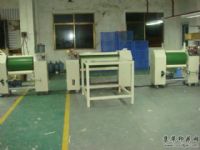 ��Ӧ��תӡ֯��ӡ���ӹ�