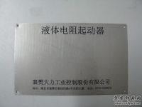 ���������漰����A2 4880 ���������ӡ����Ƥ��������