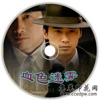 רҵɫ�ʹ�������īˮ��������A2 5800 ���������ӡ����˫Ƥ��������