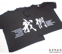 ͼ�������ߣ�ɫ�ʶ�λ׼ȷ��������A1 7880 ���������ӡ�� ˿�˴���