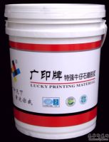 ţ��ʯĥ����