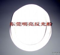 ��Ӧ�ؼ۴�������ɫ����� ��Ĥ����΢��