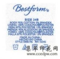 רҵ������תӡ�̻� ��ʽ�̻� T���̻� ϴˮ���̻� �������̻� �����̻�