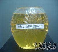 ���Բ����{(di��o)ī��