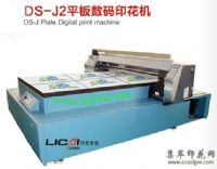 ����ݸ����ӡ����