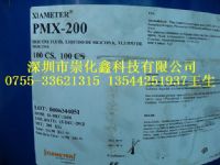 PMX20050CS/100/350/500/1000/