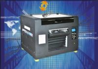 ���㶫��Ʒ��������Ƭ��ɫͼ����ӡ�������ڹٷ���վ��