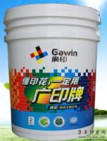 ӦͺˮϴӾ½