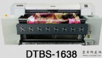 DTBS-1638ʽӡ