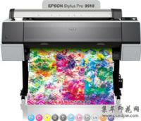 epson9910ӡ