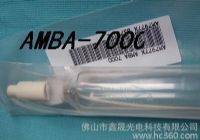 AMBA-7000，英国AMBA7000曝光灯7KW双面曝光机灯管批发商
