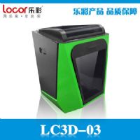 3DӡC(j)LC3D03оµ^