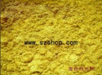 深圳山海珠光粉厂家 深圳山海珠光粉厂家