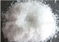 0.3白色雪飘粉(聚脂薄膜)雪花粉、中号雪花