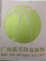 抗氧化金银粉浆 抗氧化金银粉浆