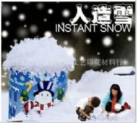 人造滑雪场专用加水膨胀十倍雪花粉，遇水20倍变大雪花粉，雪花粒