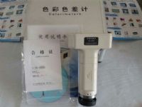 Y-JZ-350色彩色差计 Y-JZ-350色彩色差计