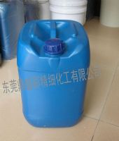 东莞环保乳化剂 东莞环保乳化剂