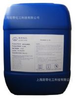 聚氨酯流变剂RJ-605 聚氨酯流变剂RJ-605