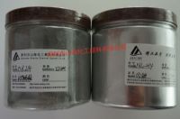 深圳山海铝银粉厂家 深圳山海铝银粉厂家