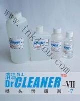 EPSON喷头清洁液 EPSON喷头清洁液