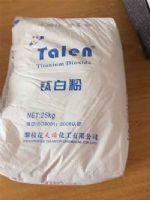 锐钛型钛白粉TLA-100(通用型) 锐钛型钛白粉TLA-100(通用型)