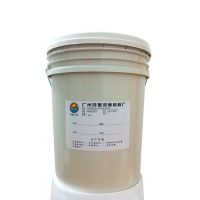 HY007防升华油墨/热转印烫画防升华油墨 HY007防升华油墨/热转印烫画防升华油墨