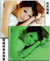 深圳印刷夜光粉深圳印花夜光粉深圳彩色夜光粉产家