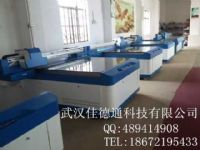 供应武汉uv平板打印机万能打印机平板喷绘机印花机价优现货 供应武汉uv平板打印机万能打印机平板喷绘机印花机价优现货