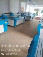 供应武汉佳德通JDT-2518UV平板打印机玻璃瓷砖喷绘印花 供应武汉佳德通JDT-2518UV平板打印机玻璃瓷砖喷绘印花