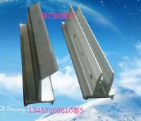 现货批发刮刀架印刷机刮刀,回墨刀 现货批发刮刀架印刷机刮刀,回墨刀