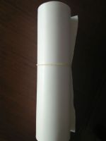 HDPE发泡剂/LDPE发泡剂/PE垫片发泡剂 HDPE发泡剂/LDPE发泡剂/PE垫片发泡剂