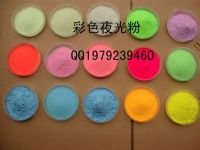 三明丝印夜光粉泉州硅胶夜光粉漳州印刷高亮长效夜光粉厂家价格