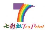 纺织数码印花Texprint 纺织数码印花Texprint