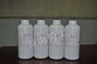 供应TS34热转印墨水7代头(SUB) 供应TS34热转印墨水7代头(SUB)