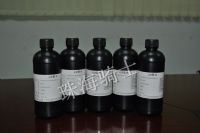 供应UVEpsonLED灯墨水 供应UVEpsonLED灯墨水