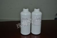 供应压电打印机热转印墨水(七代头中/高黑版)SUB 供应压电打印机热转印墨水(七代头中/高黑版)SUB