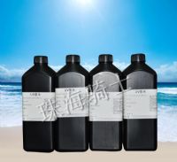 供应精工uv墨水 供应精工uv墨水