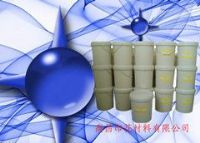 洗水厚板浆,水性防升华浆,尼龙白胶浆,转印浆,石磨牛仔白胶浆,牛仔彩印浆 洗水厚板浆,水性防升华浆,尼龙白胶浆,转印浆,石磨牛仔白胶浆,牛仔彩印浆